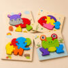 Puzzle din lemn 3D, animale, piese groase