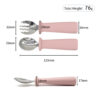 Set linguriță și furculiță pentru diversificare bebeluși, inox cu maner din silicon